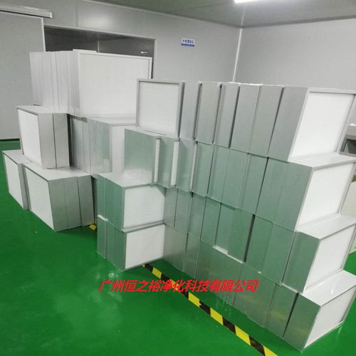 包头食品厂高效过滤器的应用与关键技术解析