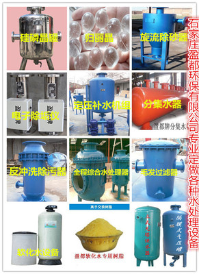 莱州电子除垢器全球市场正迎来新需求，改善效率才能吸引更大购买意向